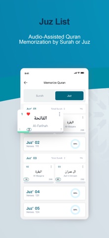 Memorize Al-Quran Screenshot 3 of 10