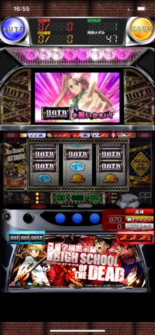 激Jパチスロ HIGHSCHOOL OF THE DEAD のスクリーンショット