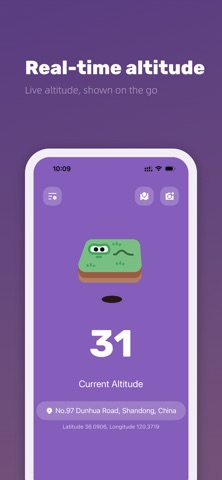 PeakStamp Screenshot 1 of 5