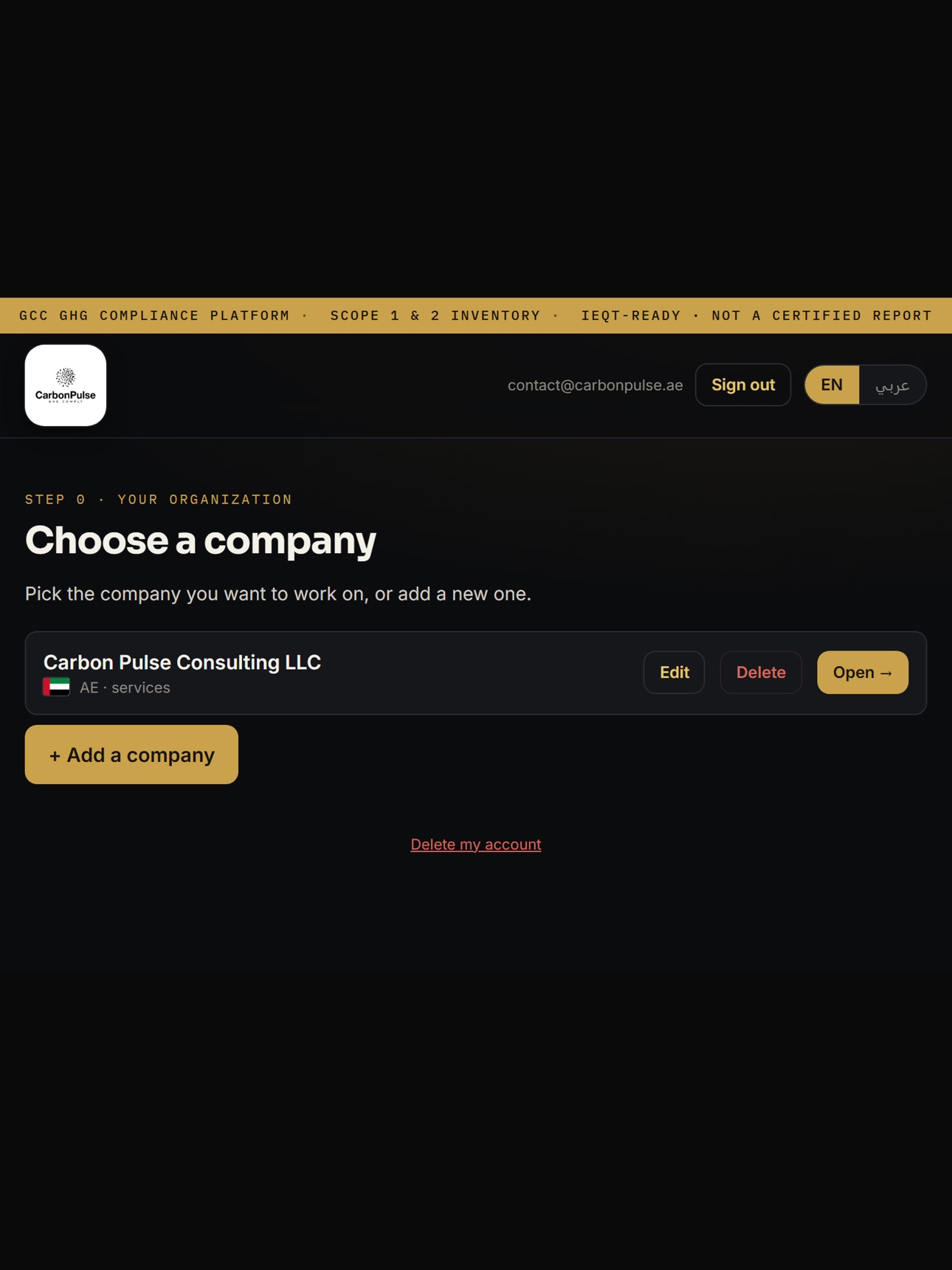 Screenshot 6 of CarbonPulse