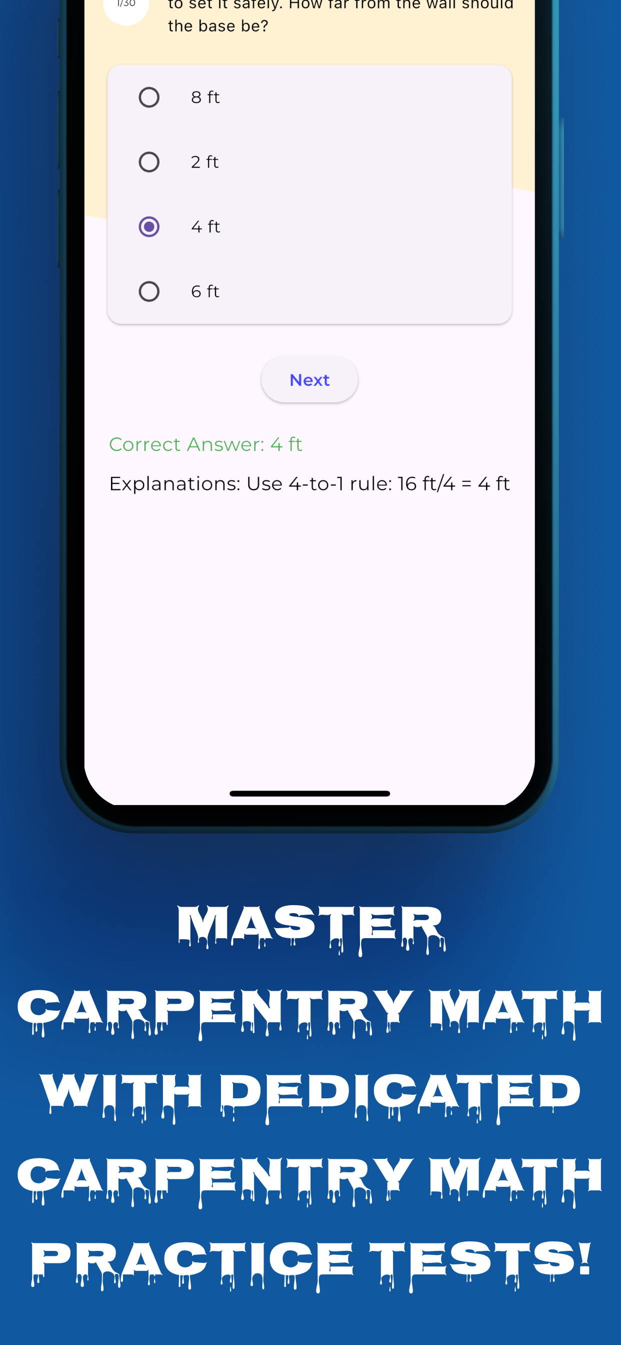 Carpenter Practice Test screenshot 5