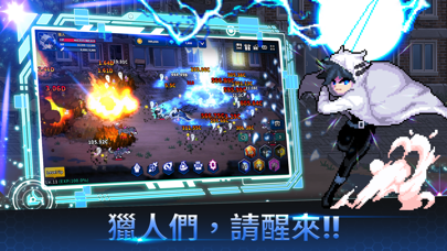 应用截图 3