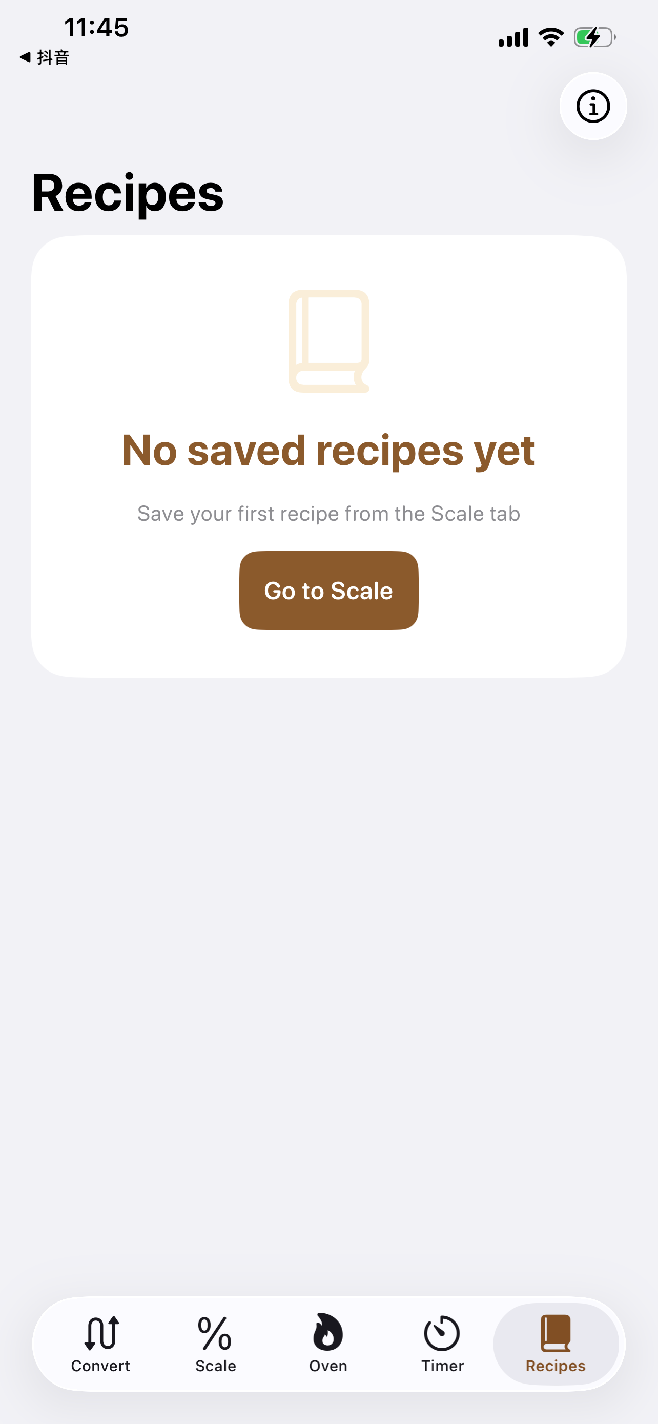 DawnBakeConverter screenshot 4