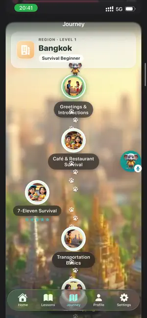Thai90Days screenshot 1