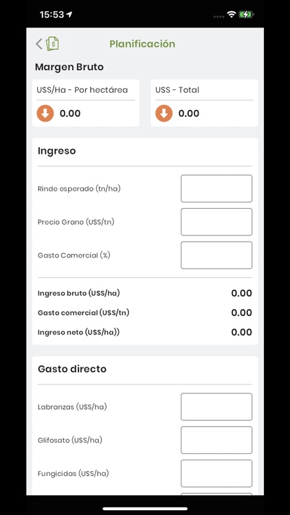 Mi Lote ™ screenshot-6