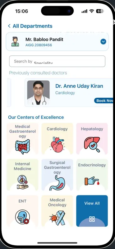AIG Mitr screenshot 3 of 9