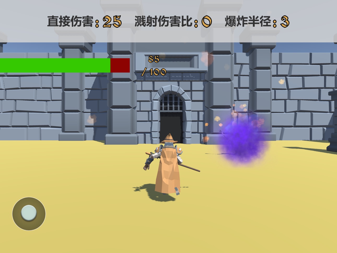Screenshot 7 of 百战沙墟-赤炎传奇 赤血狂刀一刀斩千军荣耀复古高爆手游