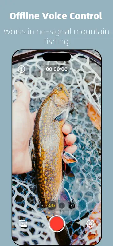 PreRecCam screenshot 1 of 4