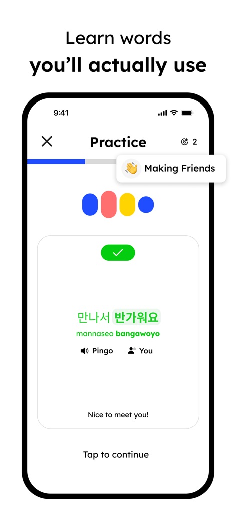 Language Learning: Pingo AI - This screen illustrates how the tool presents essential vocabulary, featuring both native script and phonetic pronunciations, coupled with clear English translations for contextual understanding.