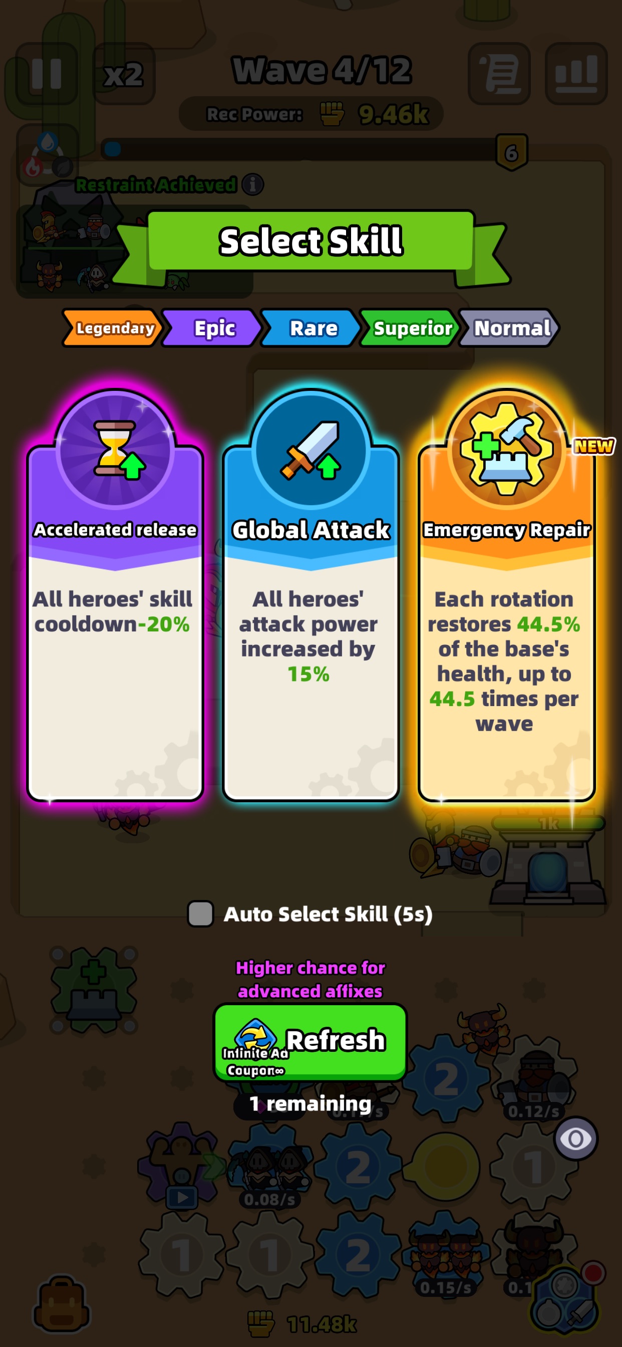 Screenshot 6 of Gear Hero Clash