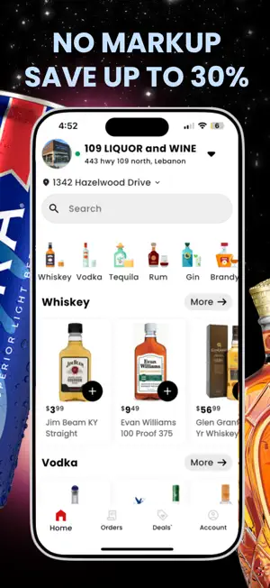 109 Liquor and Wine screenshot 3
