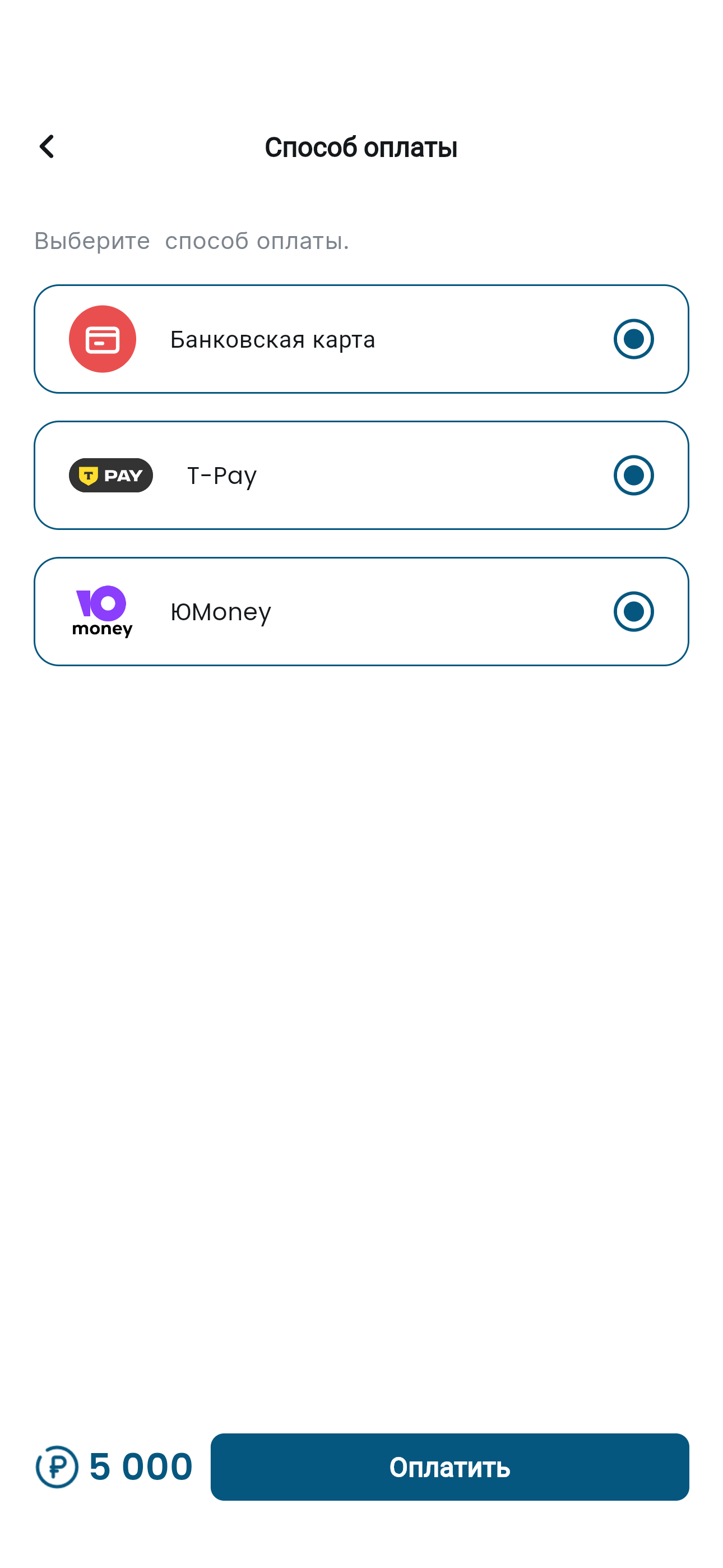 Афон