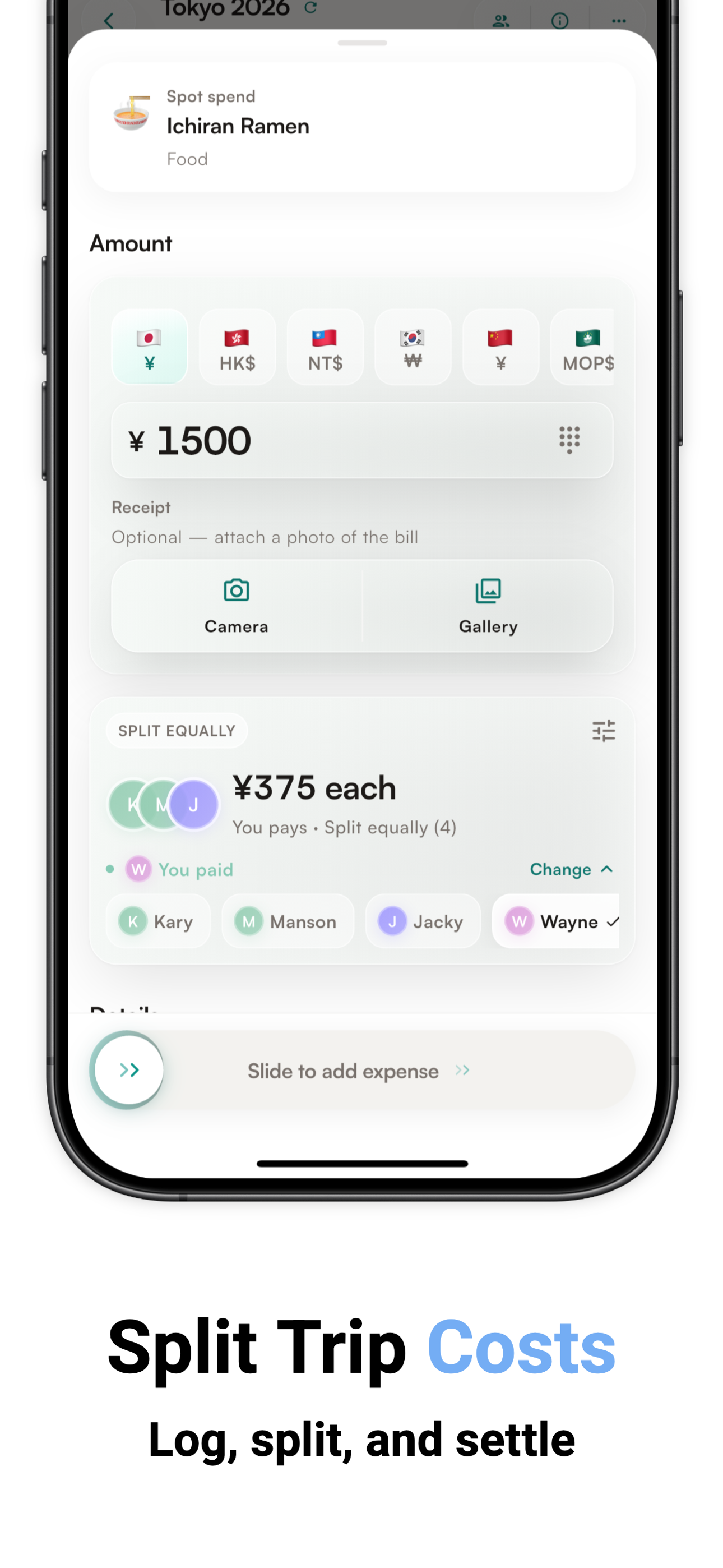 Triftly : Plan．Spend．Share screenshot 7