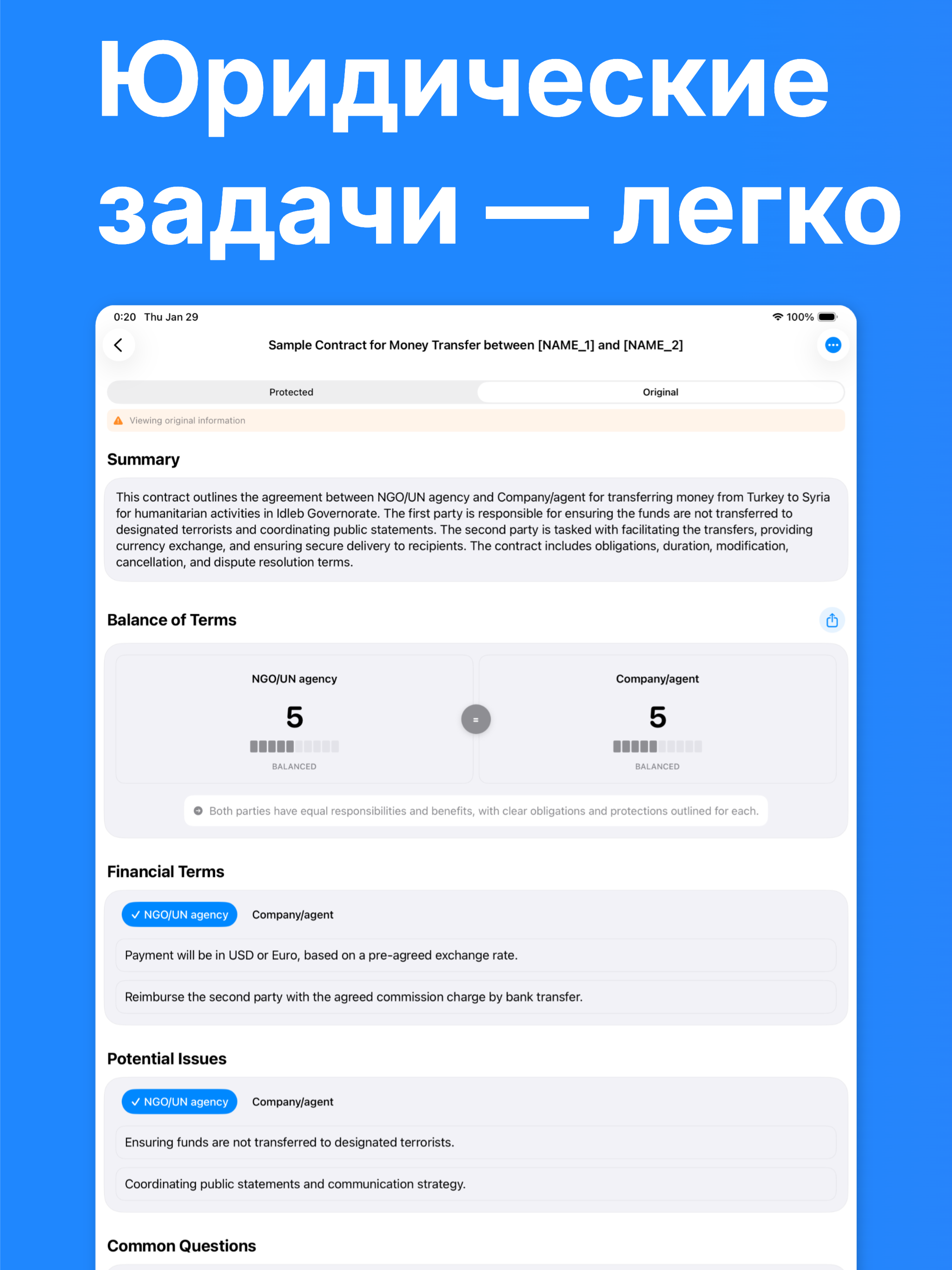 https://is1-ssl.mzstatic.com/image/thumb/PurpleSource221/v4/0c/80/5a/0c805af7-46c5-f7f8-e960-e69493fa47af/iOS_iPad__13-ipadPro129-01.png/2048x2732.png