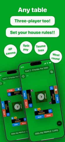 Reach Mahjong Score Manager Screenshot 5 of 6