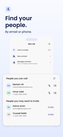Qriib Screenshot 3 of 8