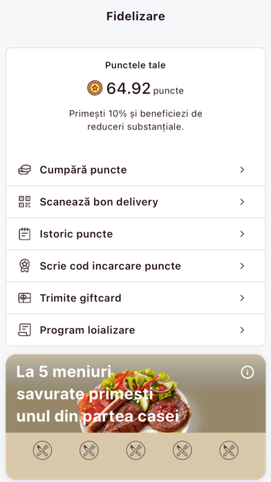 Out4Food Screenshot