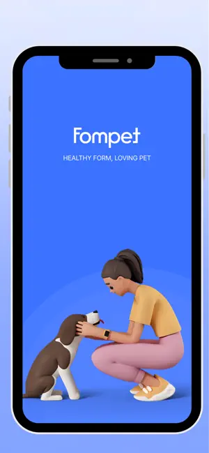 Fompet screenshot 1