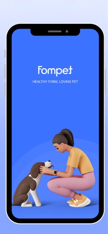 Fompet Screenshot 1 of 5
