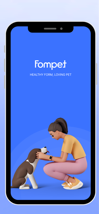 Fompet Screenshot 1 of 5