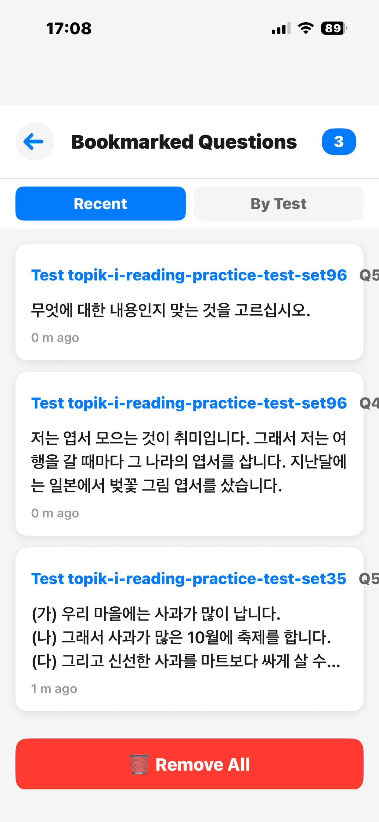 TOPIK Mock Test