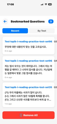 TOPIK Mock Test Screenshot 6 of 10