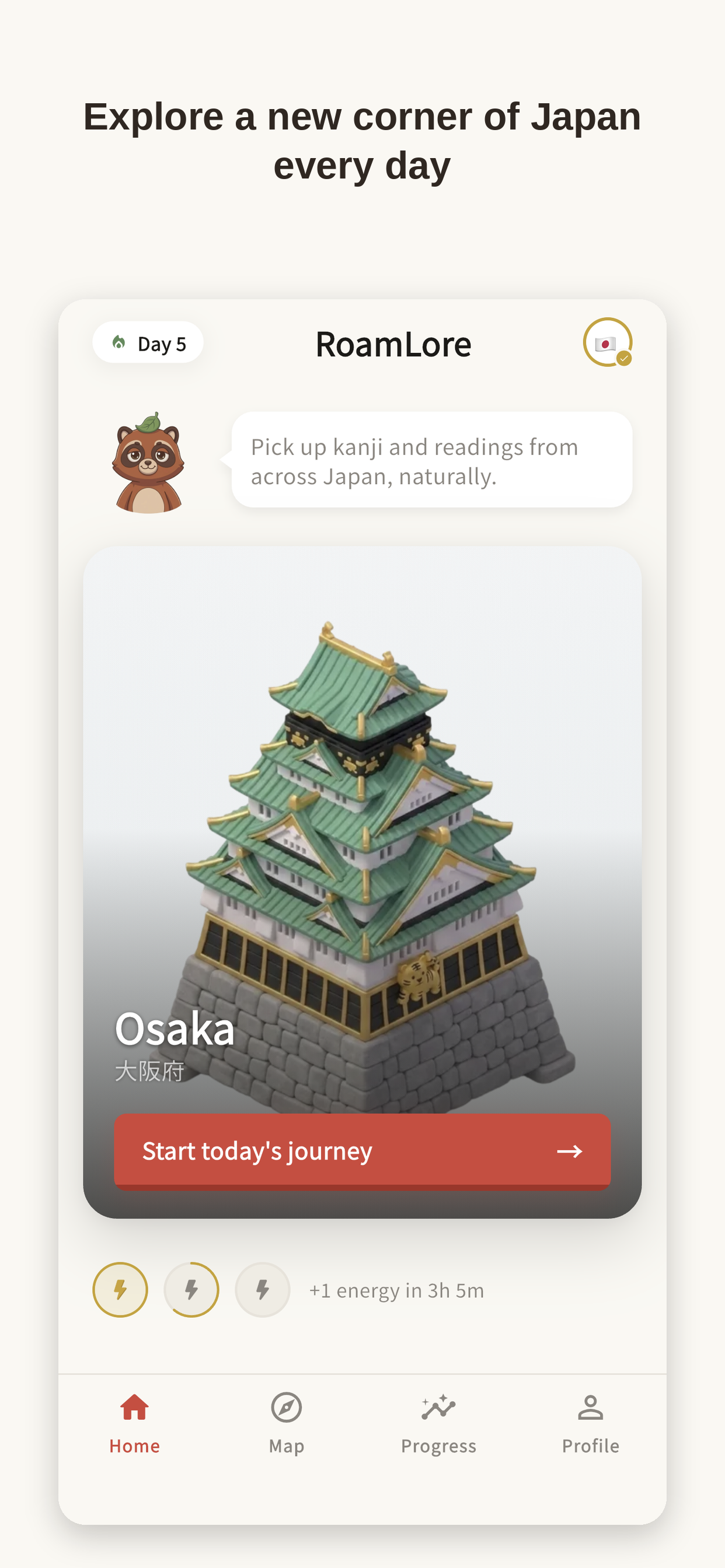 RoamLore: Discover Japan screenshot 4