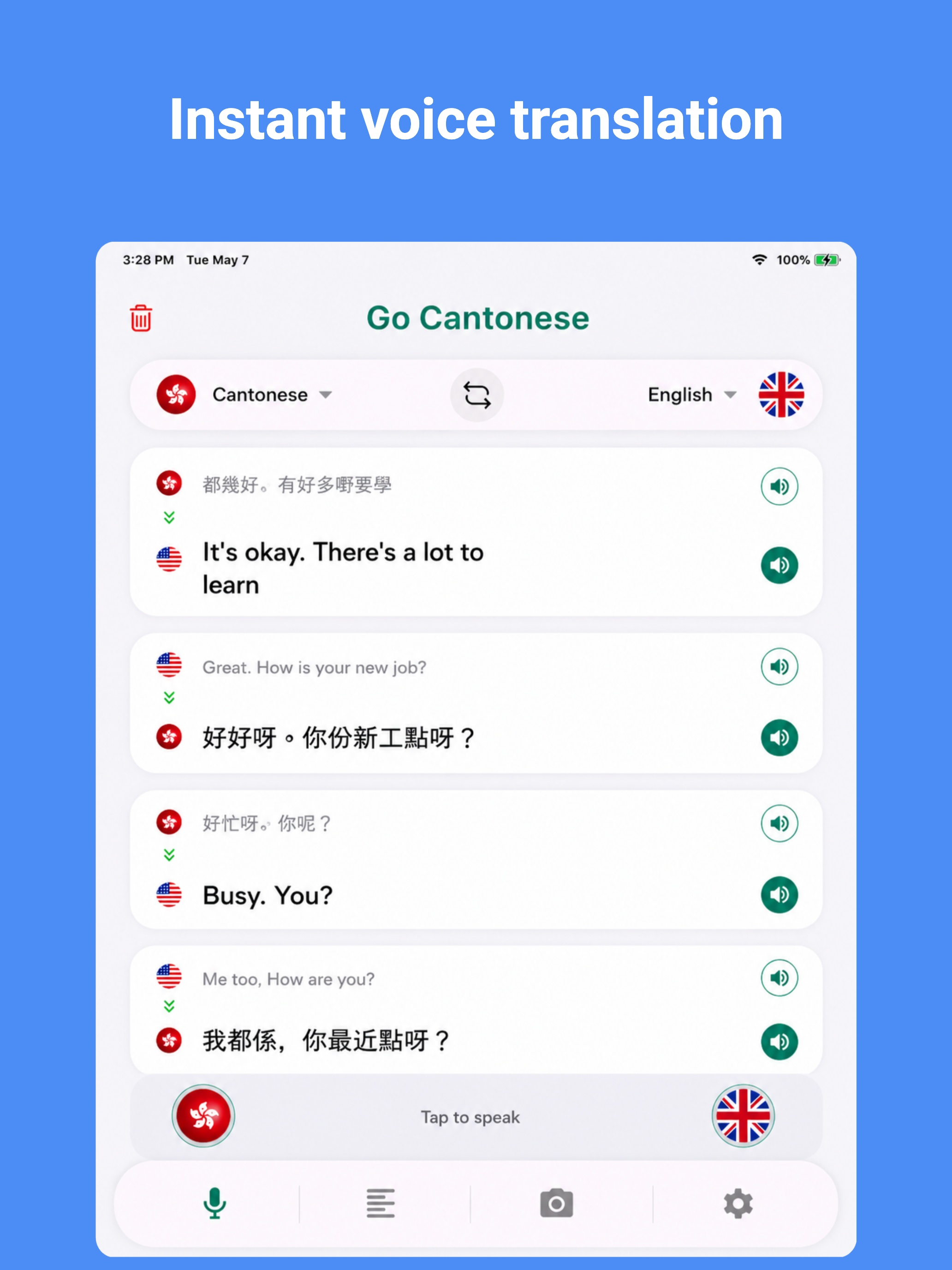 Hong Kong Translator: Voice + screenshot 8