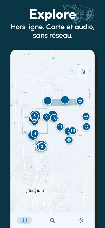 Discover Angkor Wat screenshot 4 of 5