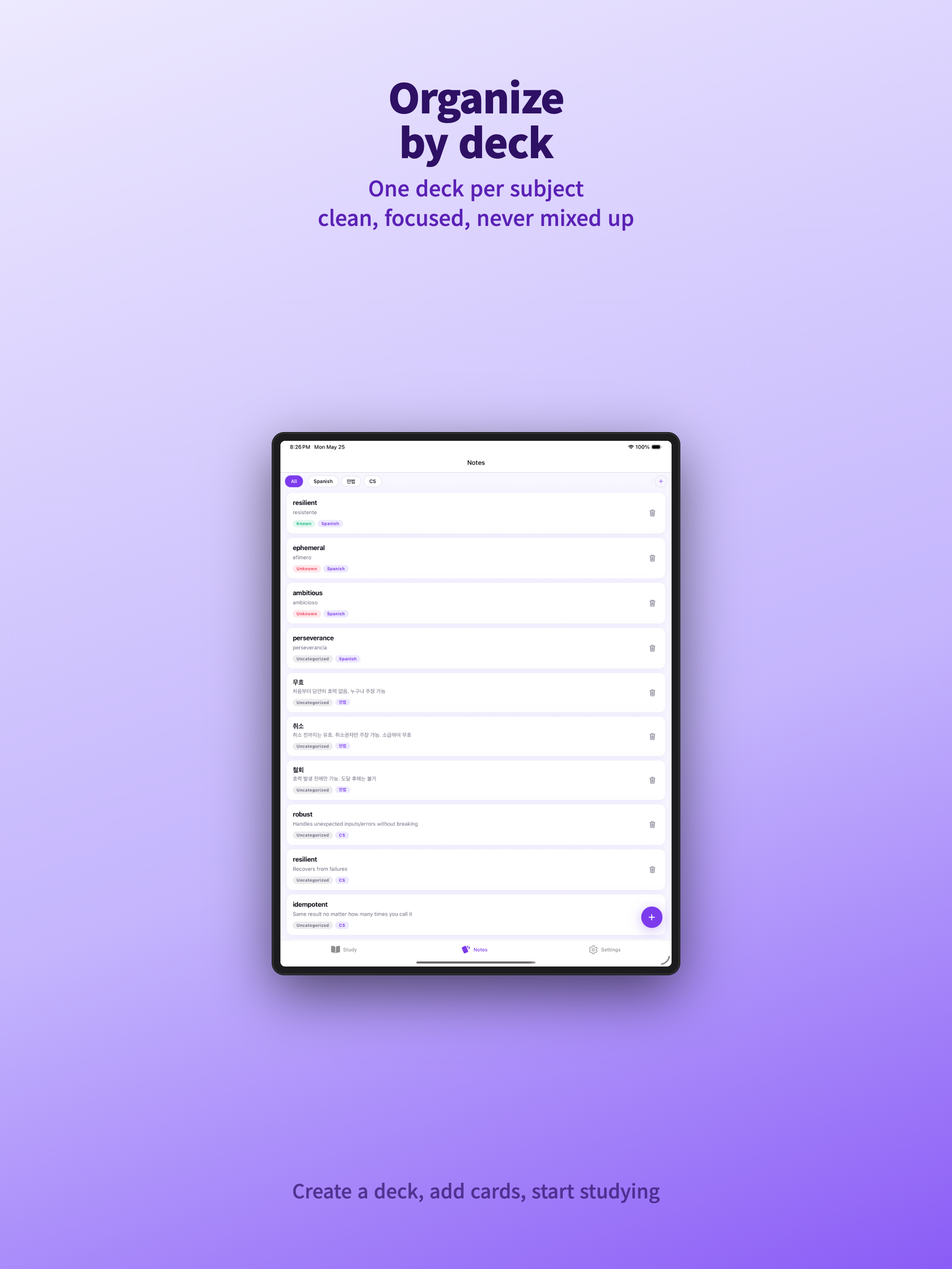 Card Memorizer screenshot 9