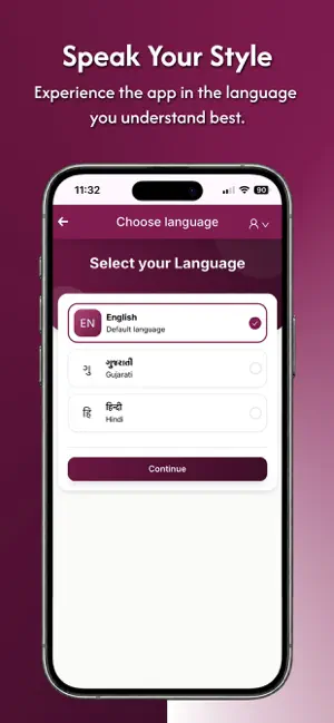 E Building screenshot 1