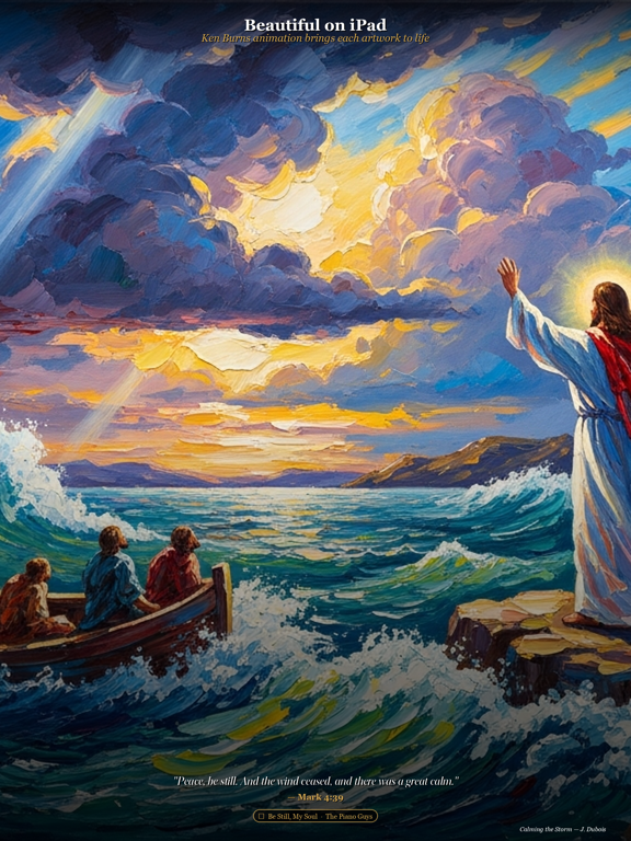 Screenshot #5 pour LessonCraft Gallery