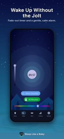 Sleep like a Baby: White Noise のスクリーンショット