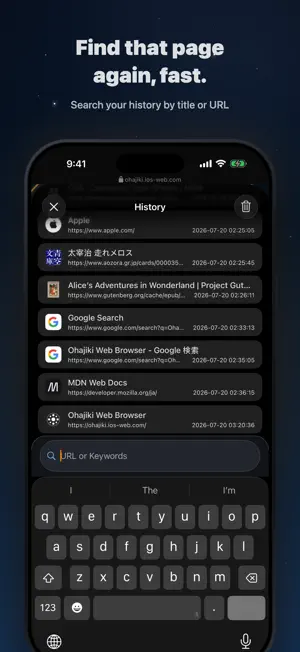 Ohajiki Web Browser screenshot 4
