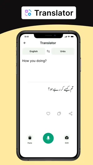 English-Urdu Dictionary App screenshot 3
