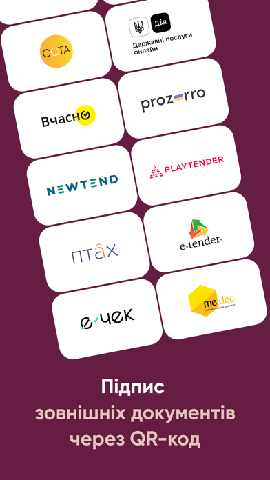 PUMB Business－Online Bank 24/7 Screenshot