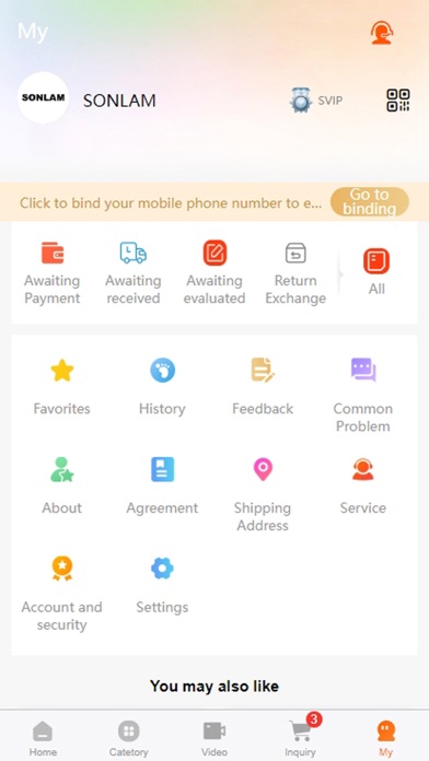 SONLAM Screenshot