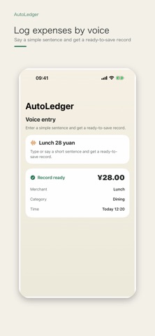 AutoLedger - Quick Ledger Screenshot 2 of 8