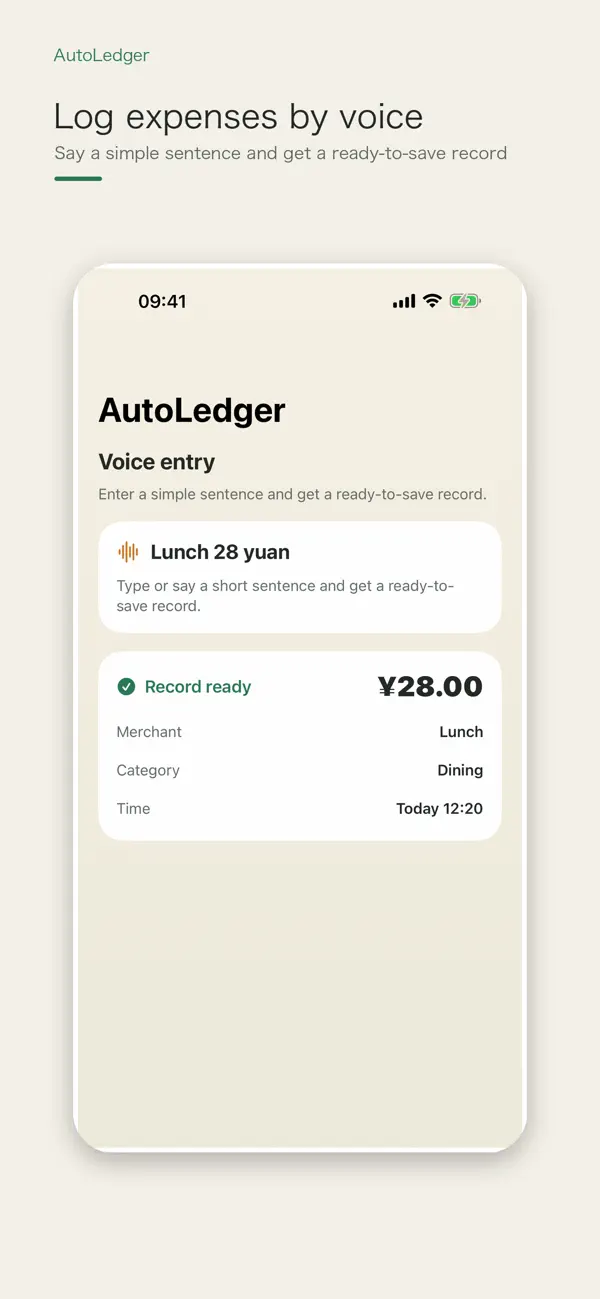 Screenshot #2 pour AutoLedger - Quick Ledger
