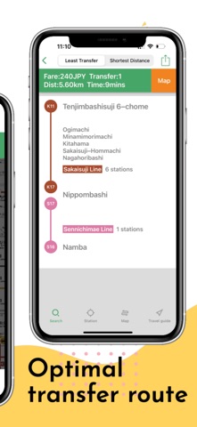 Osaka Metro - Transfer Guide Screenshot 4 of 5