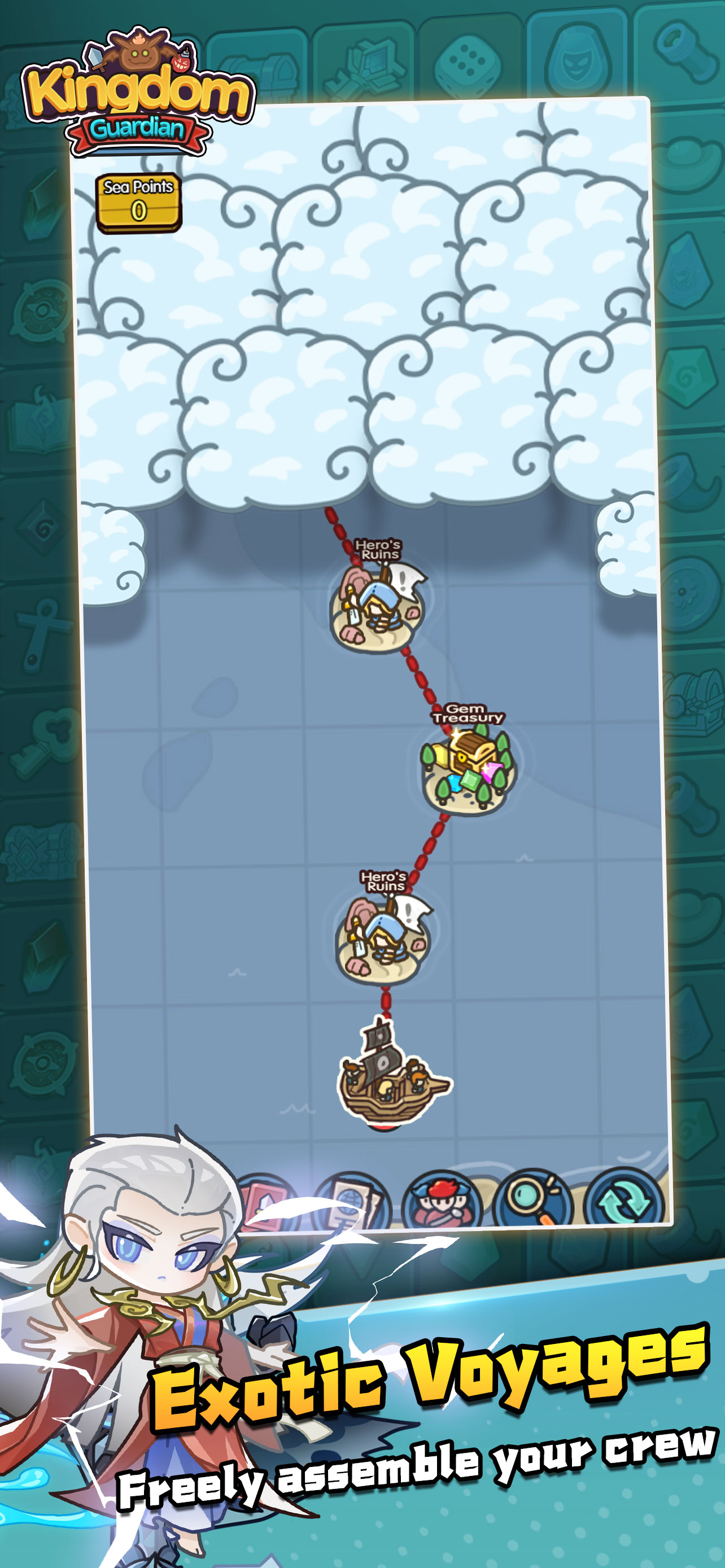 王國守護者-Kingdom Guardian screenshot 4