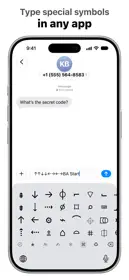 UniChar — Unicode Keyboard 1