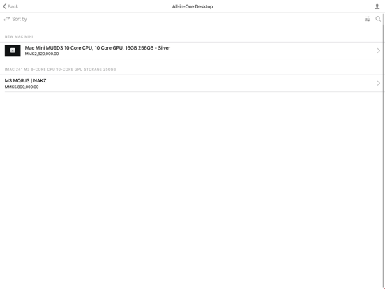 Screenshot #6 pour RingUpTech