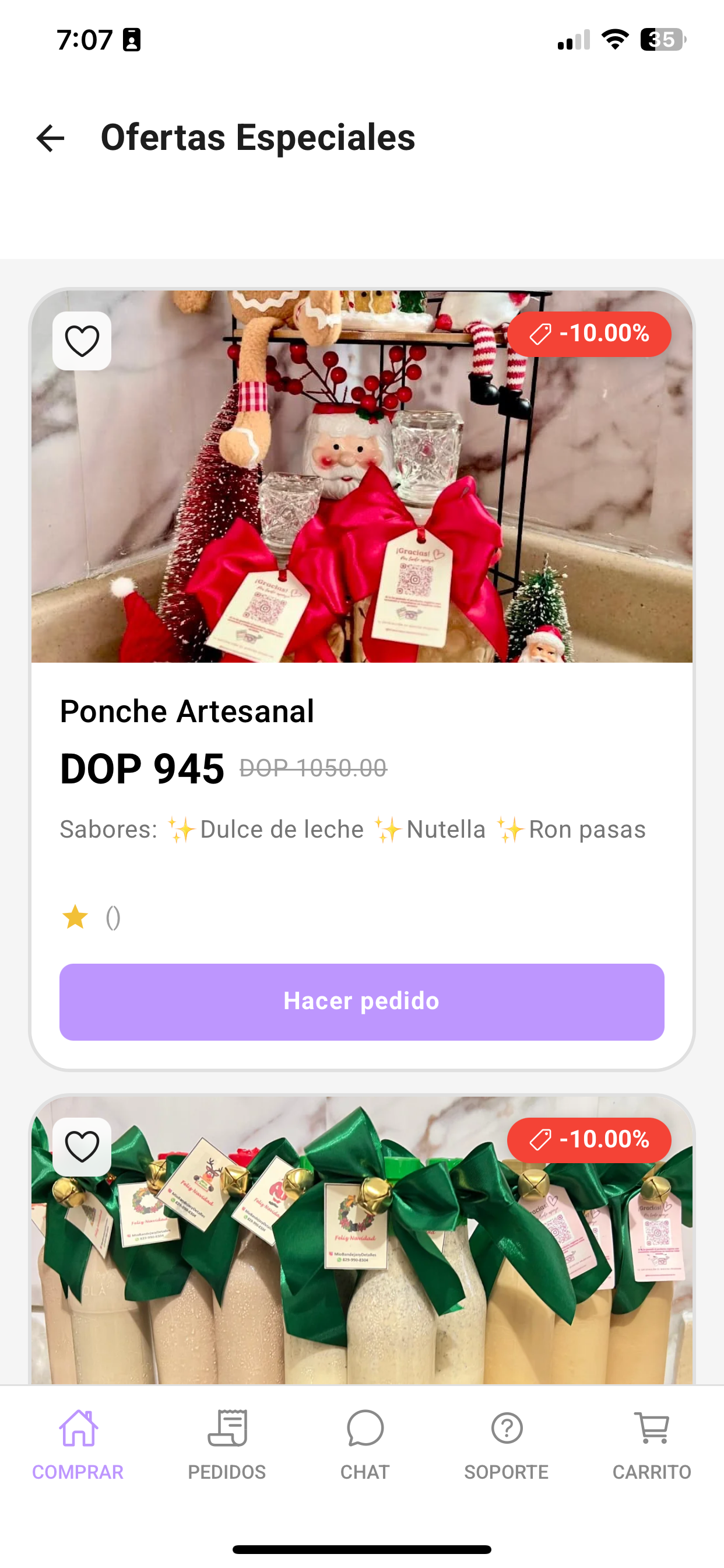 ReinAPP