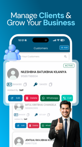Insurance & Policy Management screenshot