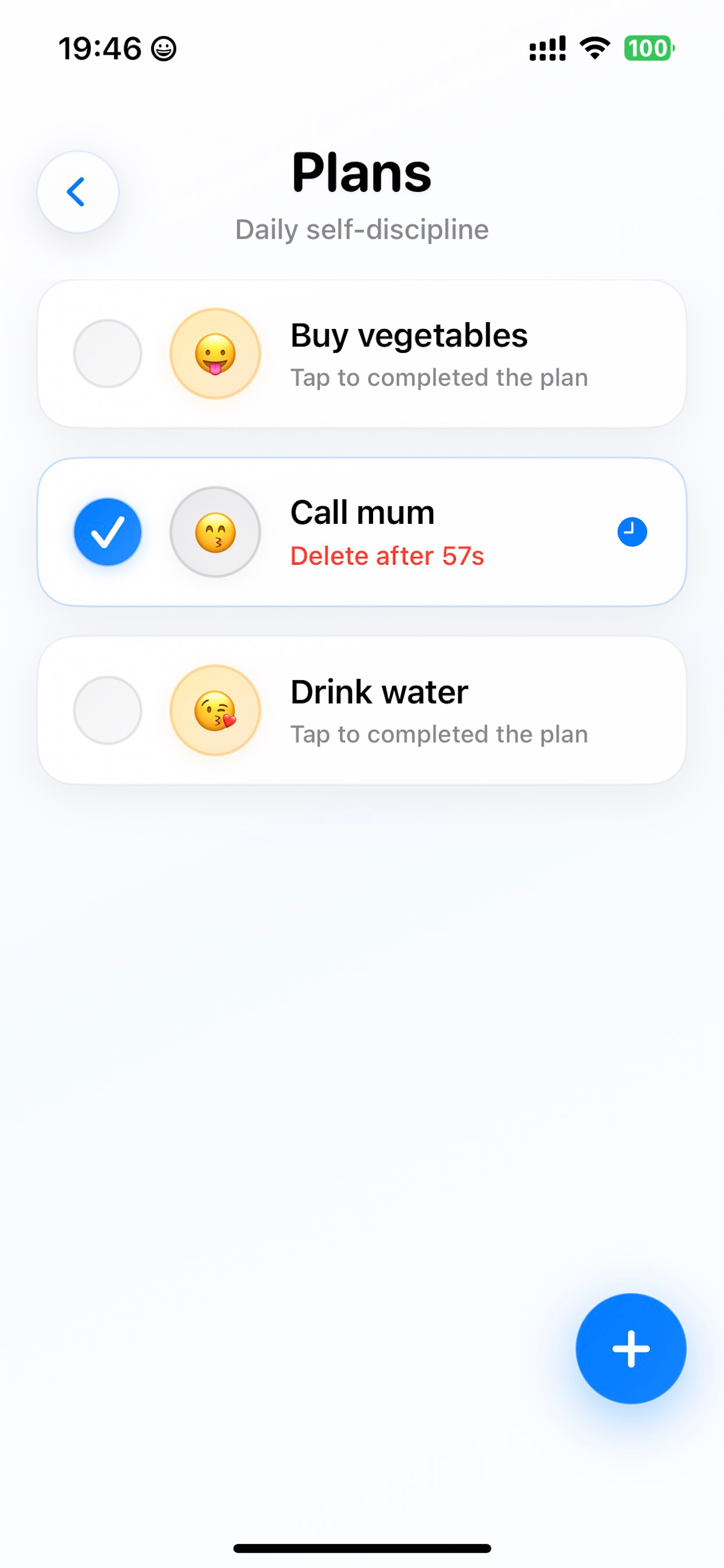 Phone Away