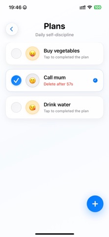 Phone Away Screenshot 3 of 5