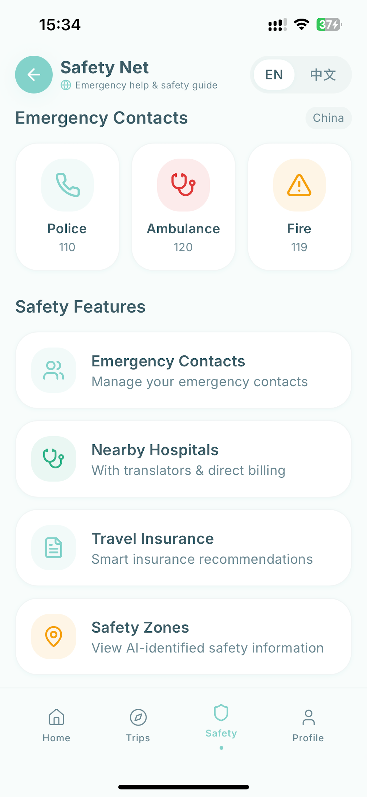 Voya: AI Trip Planner