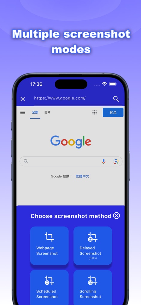 Auto Clicker - Auto Click - null