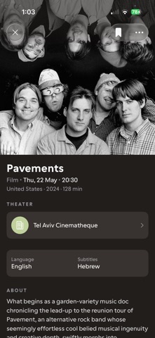 Anyday. Culture, Curated. screenshot